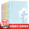 凤逆天下(本次出版的是典藏版)(人气作家路非经典作品,随书附赠:精美海报+Q版书签+ 路非 悦读纪 青岛出版社 正版书