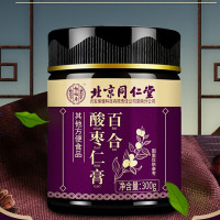 北京同仁堂酸枣仁膏百合茯苓睡眠失神多梦丸失眠质量差