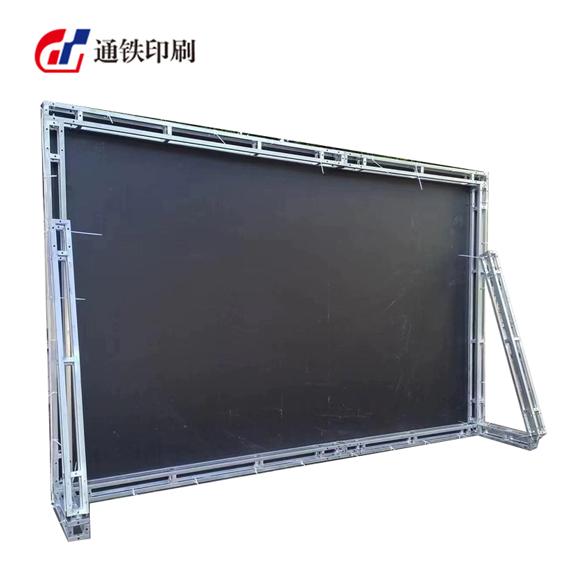 通铁印刷 (桁架背景布)100*100cm 单位 (平方米)高清大图