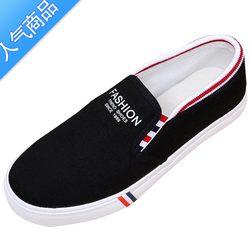 SUNTEK2023新款夏款低帮帆布鞋韩版百搭一脚蹬懒人鞋休闲平底女学生布鞋高清大图