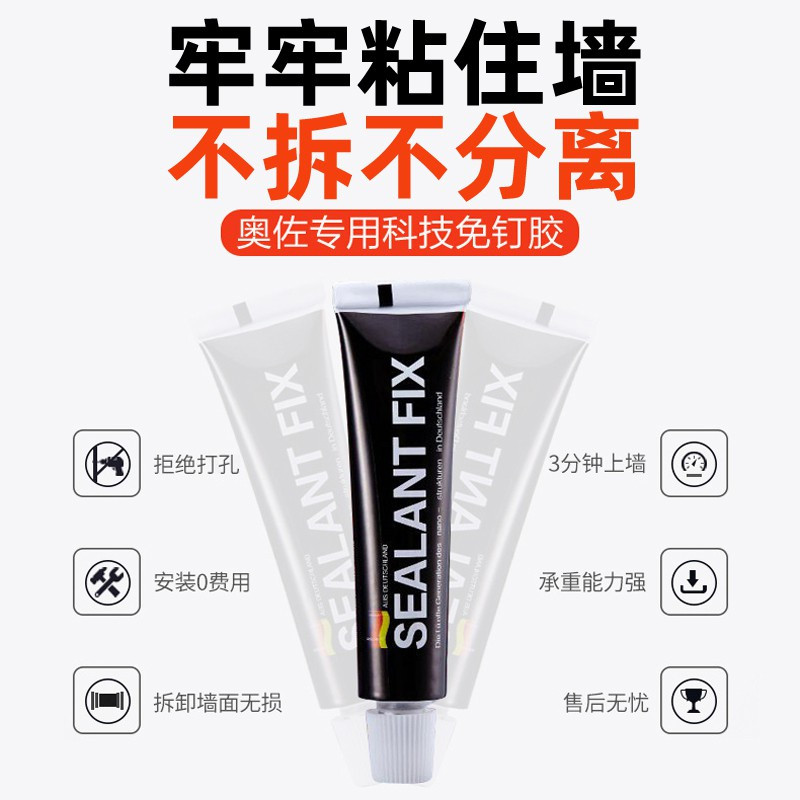 三维工匠铝卫生间浴室置物架免打孔壁挂式洗澡间墙上用品收纳架子 三维工 [60cm三层]带杆浴室置物架[免打孔/打孔双用]