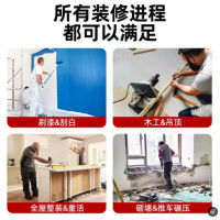 齐鲁地面装修保护膜地膜装修地砖瓷砖木地板保护膜防护垫 100平