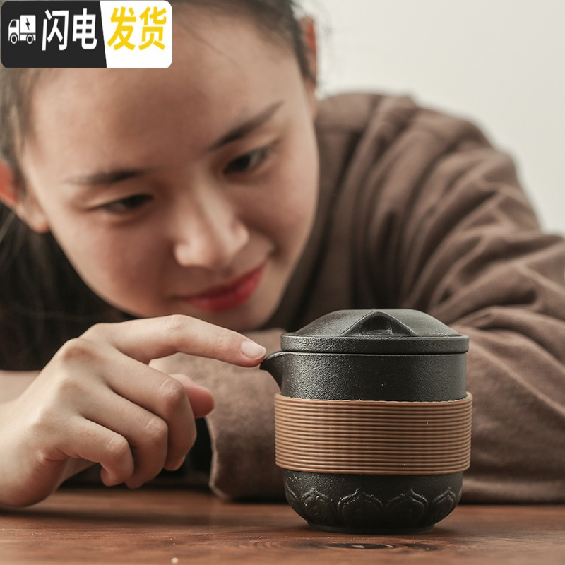 三维工匠便携式茶具快客一壶二四杯简约户外随身泡茶壶杯旅行茶具套装定制 猫耳一壶五杯带过滤