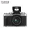 富士(FUJIFILM) X-T200(15-45mm)雅致银 单镜头套装 数码微单相机