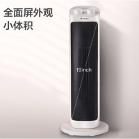 格力 (GREE)取暖器/电暖器/电暖气家用 塔式立式摇头暖风机NTFH-X6020