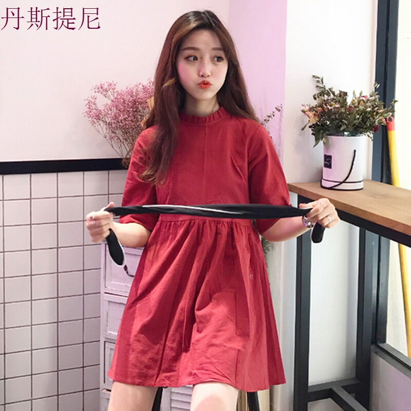 春夏女装韩版小清新木耳边纯色中长款短袖连衣裙显瘦a字裙短裙潮杏色均码