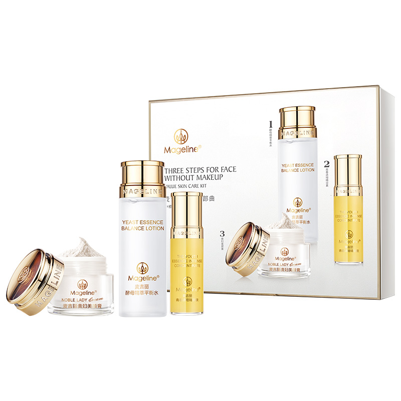 麦吉丽(mageline)素颜三部曲中套装(适合中性及干性肌肤)套装保湿控油紧致提亮肤色高清大图
