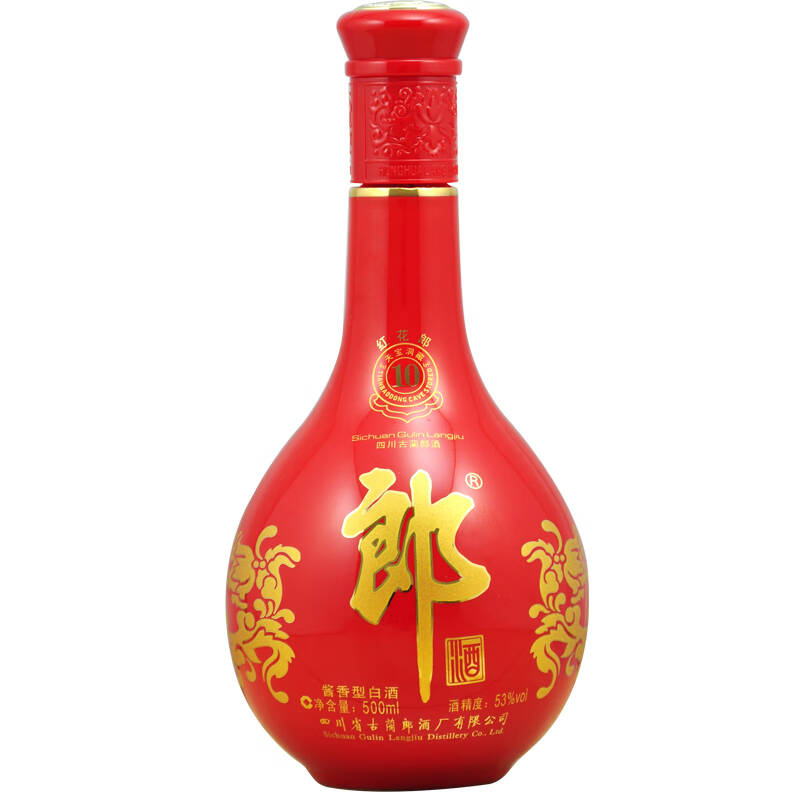 郎酒 红花郎红十 53度 500ml*2瓶 酱香型白酒 四代五代版本随机年份随机高清大图