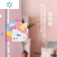 三维工匠儿童身高墙贴3d立体宝宝量身高贴器可移除记录卡通测量仪尺 独角兽(适合全年龄段儿童)小程序记录和营养指导 中