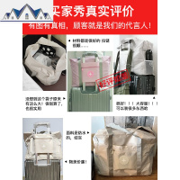 行李箱收纳袋衣服整理包手提待产包袋子套拉杆箱便携旅行收纳包 三维工匠