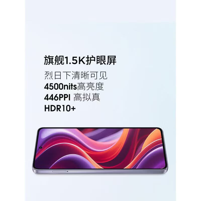 摩托罗拉(Motorola)摩托罗拉g100pro [国家补贴]1.5K护眼屏 6720mAh大容量电池 IP68防水 新品5G手机 支持应用六开 云墨黑 12GB+256GB高清大图