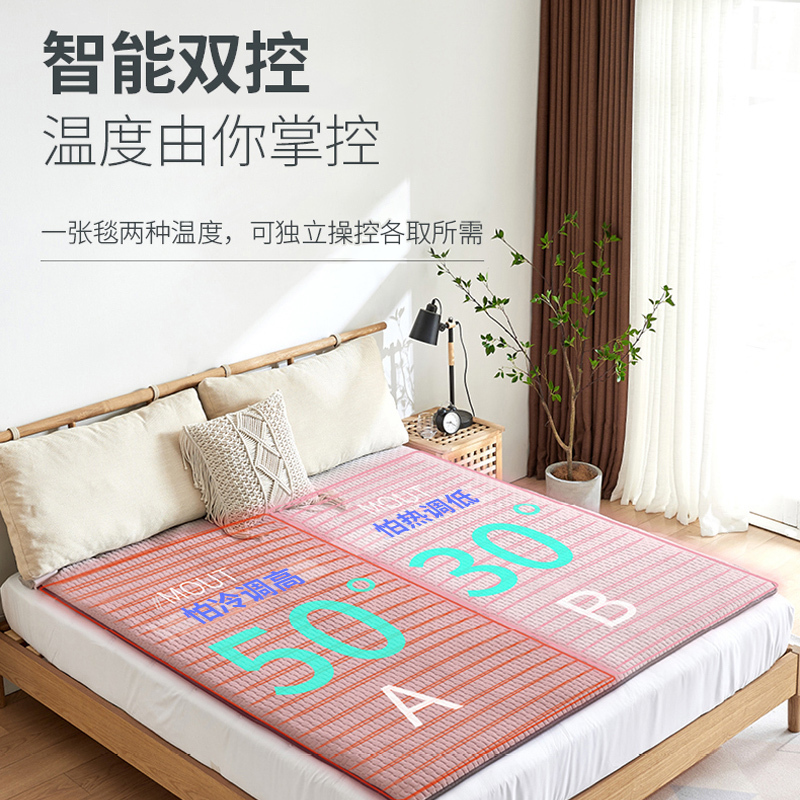 环鼎(huanding)水暖毯电热毯1.8*2.0m双温双控调温双人电褥子安全无辐射家用正品水循环炕水2010