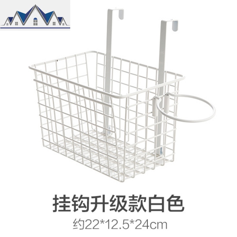 日式铁艺收纳篮厨房零食收纳筐桌面玩具篮子衣柜衣物收纳框_46_616 挂钩升级款白色