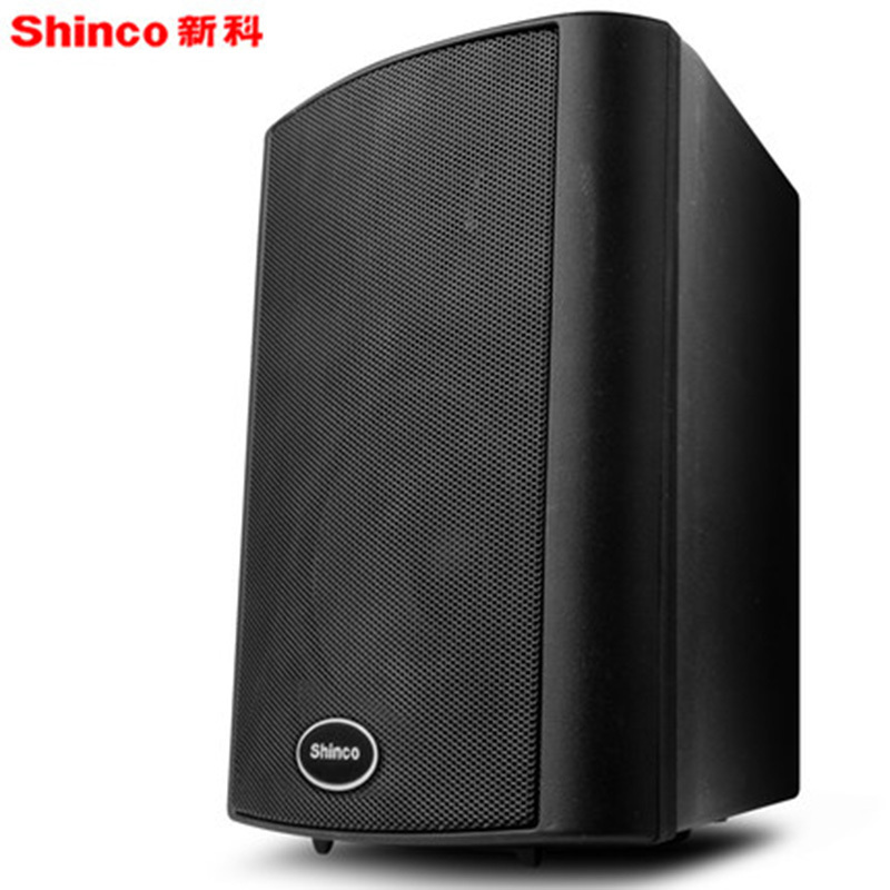 Shinco/新科 L09壁挂式音响公共广播会议室店铺餐厅音箱定压喇叭 6寸