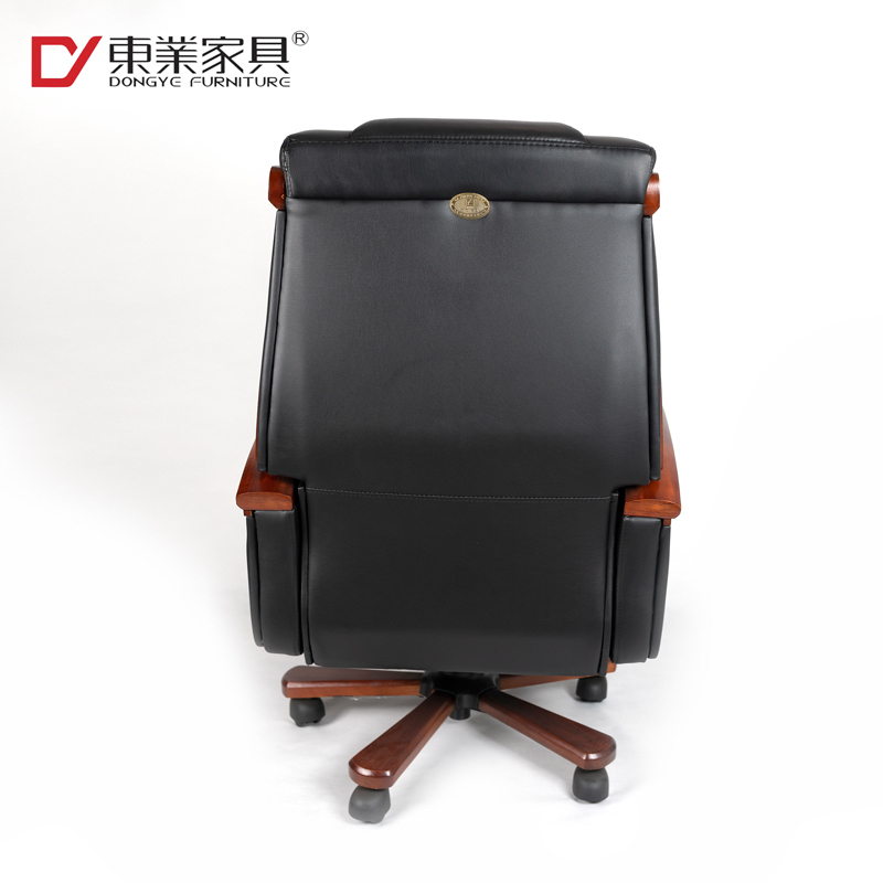 东业家具 M-5021皮质旋转 办公椅