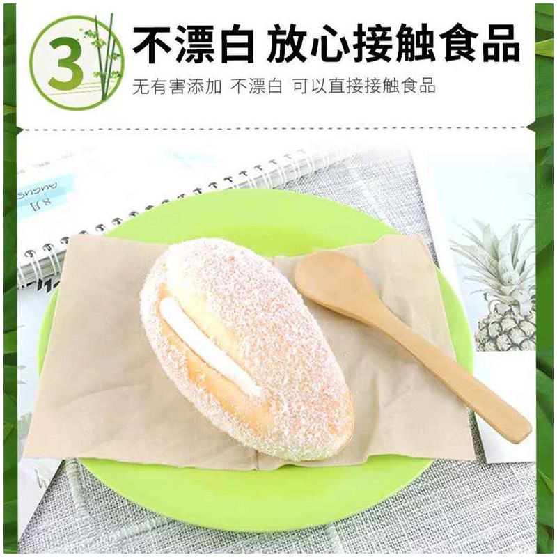 卫生纸卷纸厕纸卷纸竹浆本色家用大卷卫生纸月子纸产后|家庭[五斤35卷每卷75克白色