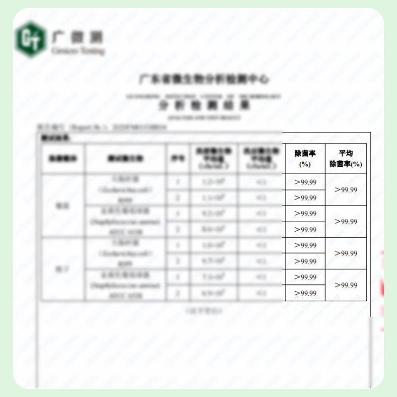 立白 果醋 洗洁精 500g
