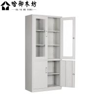 哈御木坊可定制办公柜资料柜850*500*1950mm个