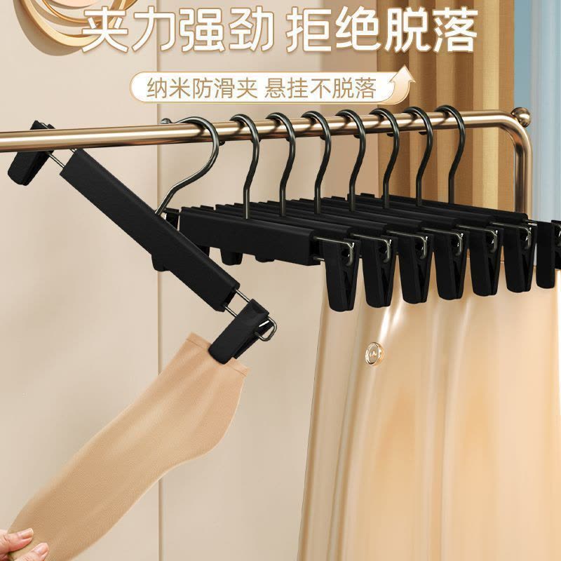 古达裤夹衣架防滑家用挂打底裤子服装店专用收纳学生宿舍裤架图片