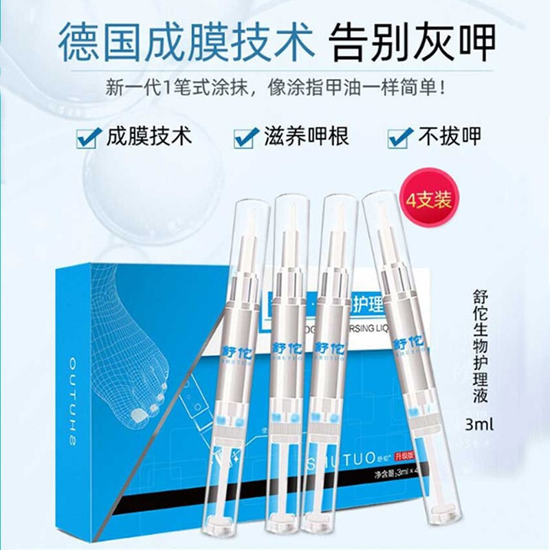 欧佩(ou pei)美手工具报价_参数_图片_视频_怎么样_问答-苏宁易购