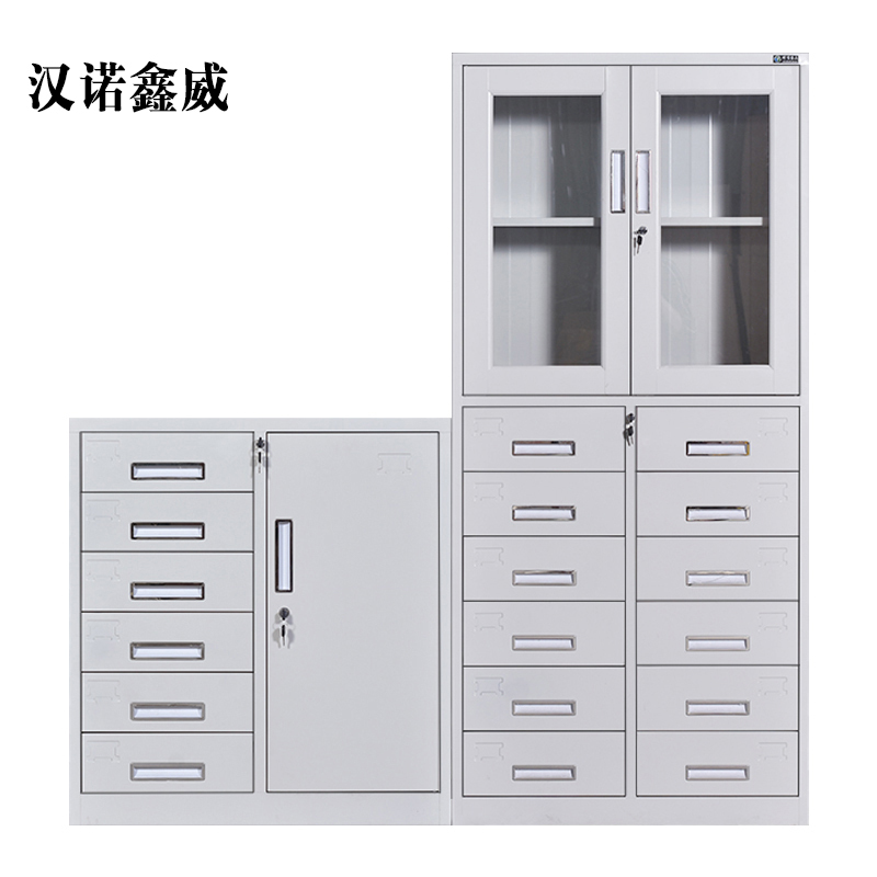 汉诺鑫威钢制铁皮移门12斗24斗文件柜资料柜带锁带抽屉多斗财务柜收纳柜子