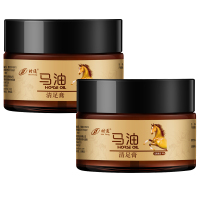 时通马油清足膏 营养保湿补水脱皮汗脚修护改善干裂干燥皮肤干燥滋润皮肤润肤霜滋润保湿手足霜