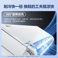 美的风尊二代PRO一级能效变频冷暖1.5匹空调挂机KFR-35GW/N8MXC1IIPro