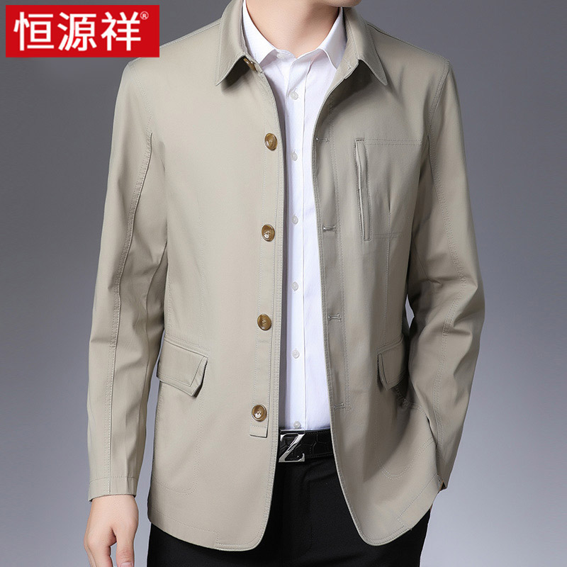 恒源祥外套男春秋季新款中老年男士上衣纯棉翻领爸爸装薄款夹克翻高清大图