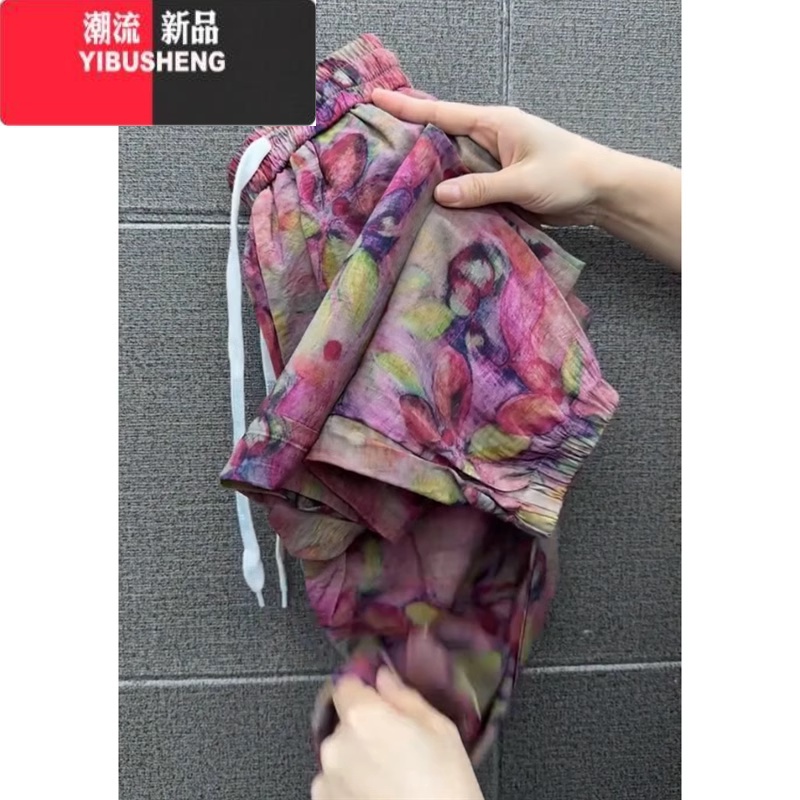 YIBUSHENG冰丝印花抖抖裤女显瘦百搭九分哈伦裤大码宽松休闲裤季薄款花裤高清大图