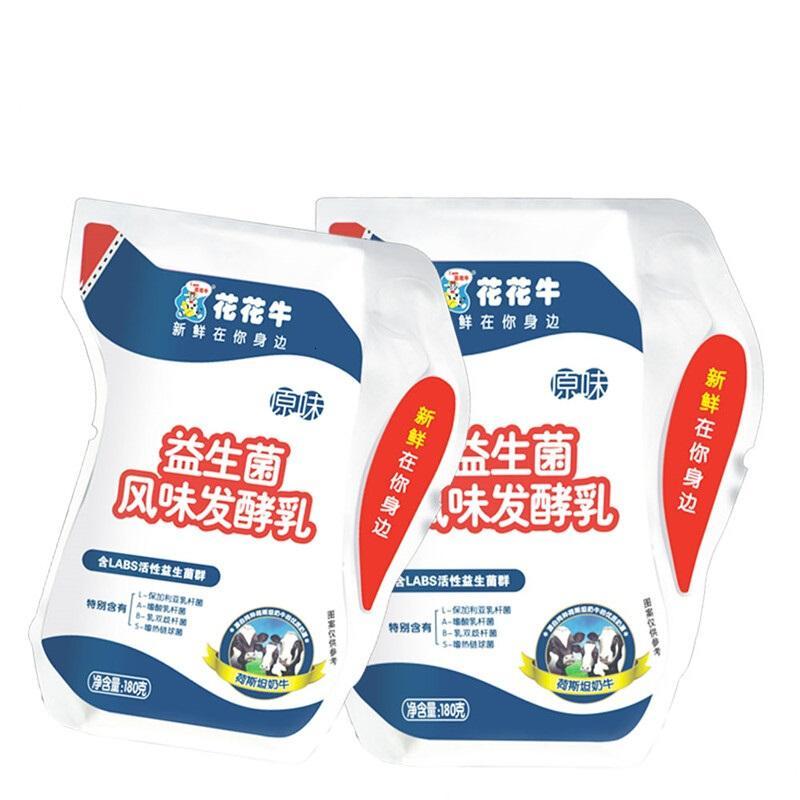 农聚源花花牛风味酸牛奶16袋装原味每袋180g牛奶乳品产发mk