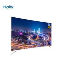 海尔(Haier)LQ55H71 55英寸 4K超高清 曲面电视 人工智能语音 智能液晶电视机