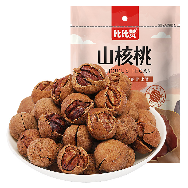 欧贝拉山核桃125g干果类每日坚果小核桃仁肉孕妇小零食小吃的休闲食品每日坚果