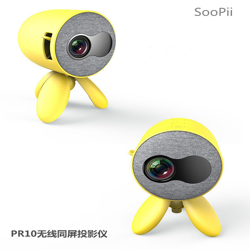 SooPii 首佩投影仪 PR10