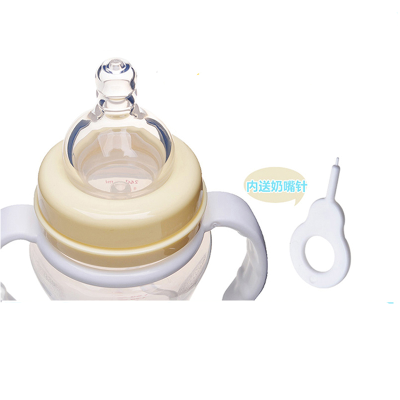 乐儿宝(bobo)婴幼儿PP宽口径奶瓶260ML(蓝色)适用年龄12月以上高清大图