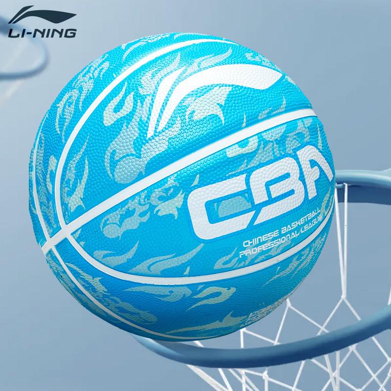 李宁(LI-NING)CBA篮球7号标准橡胶单位:个