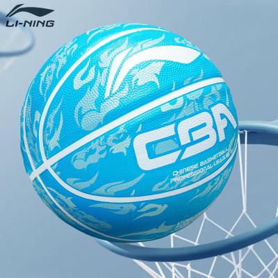 李宁(LI-NING)CBA篮球7号标准橡胶单位:个
