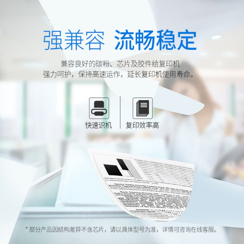 格之格 适用柯尼卡美能达TN223粉盒 高品质5000页/青色