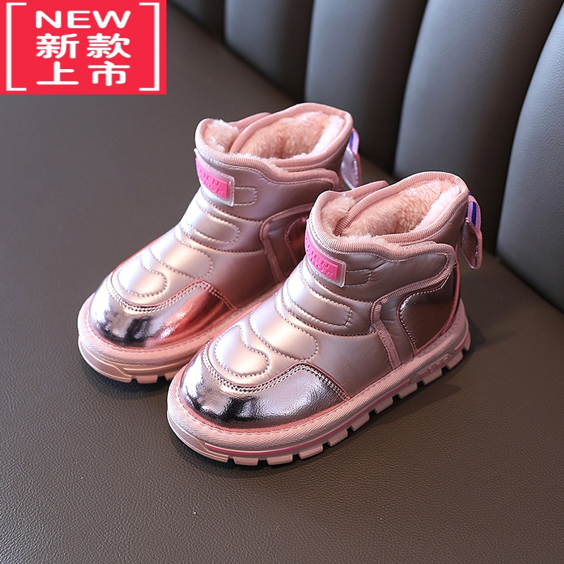 可莉允2022年冬季新款儿童防水雪地靴韩版男童女童高帮棉靴中大童保暖鞋