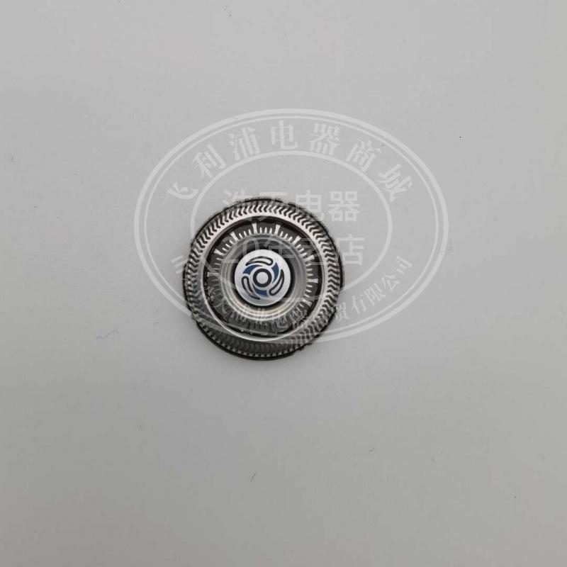 飞利浦剃须刀SH70一刀一网S7000 S7310 S7340 S7370S7371刀片刀网