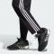 阿迪达斯(adidas)adidas运动长裤女款宽松舒适休闲训练瑜伽裤潮流