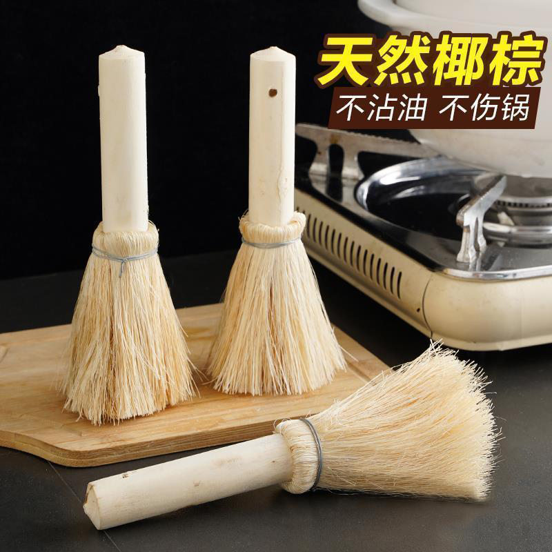 刷锅刷子厨房用椰棕天然洗锅刷洗锅神器长柄手工棕椰洗锅刷洗碗刷 【天然椰棕刷】强去污【1袋10把】拍一次发5把高清大图