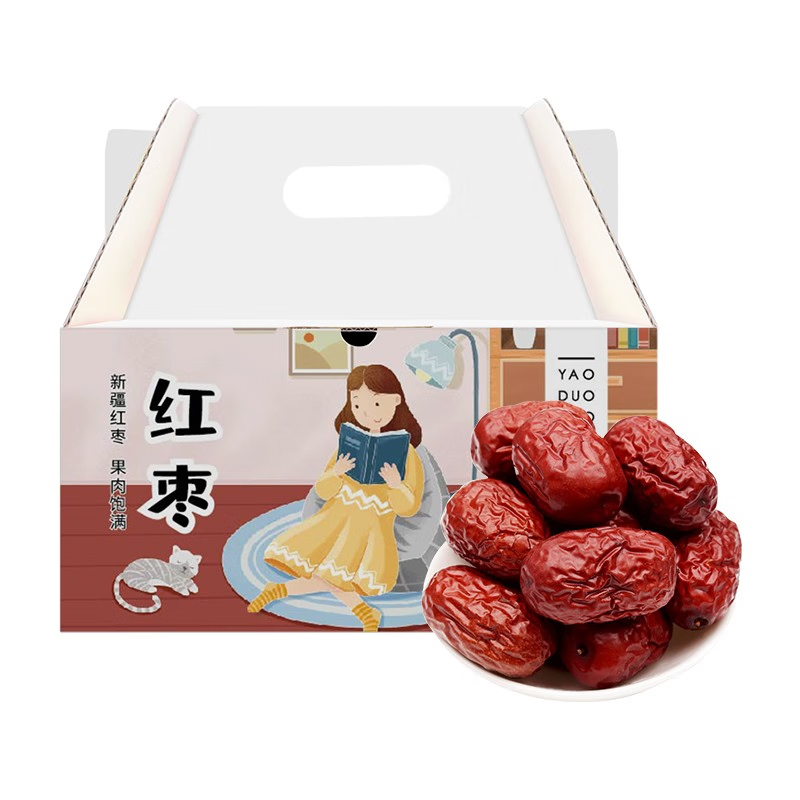 姚朵朵特级免洗红枣精选自然晾干肉质紧实1.2kg
