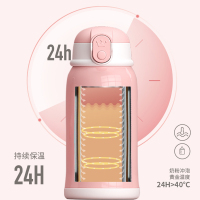 优仅ALL-JOINT儿童保温杯独角兽杯子女可爱ins学生简约水杯带吸管保温用品