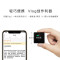 搜狗Sogou智能录音笔C1 MAX 多语言翻译机 终身免费转写 录音转文字8麦拾音 高清降噪