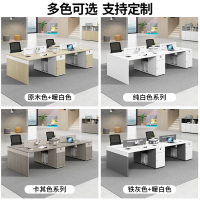 易企采 120*60CM单人位 职员办公桌工位简约现代电脑桌财务行政办公室员工卡座桌