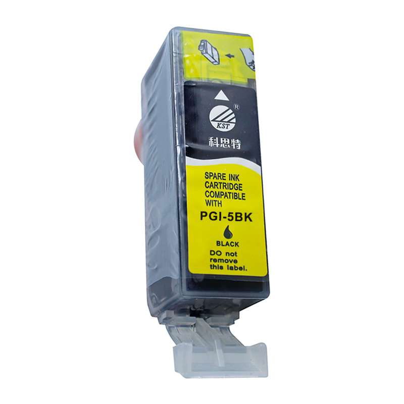 科思特 PGI-5-CLI-8 (带芯片) 黑色墨盒 适用佳能PIXMA iP4200/ip4300/ iP5200高清大图