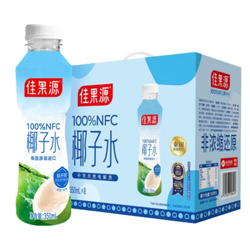 佳果源 100%NFC椰子水 350ml*8瓶