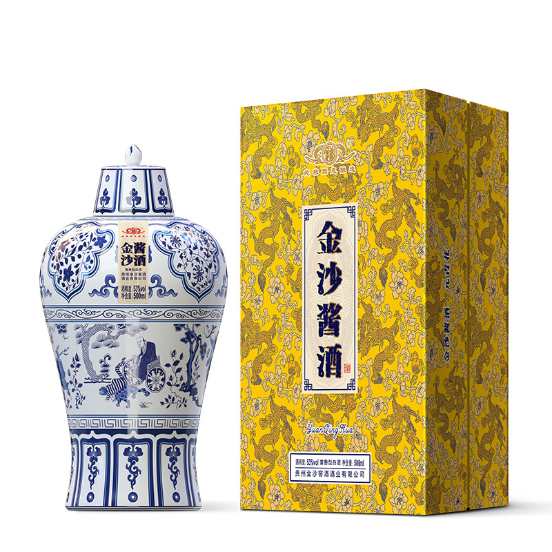 金沙酱酒元青花 53度500ml 单瓶装 酱香型白酒