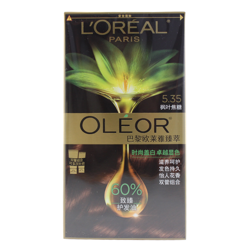 欧莱雅(LOREAL)臻萃精华油染发霜 5.35枫叶焦糖(植萃精华油 无氨水遮盖白发 花香型)