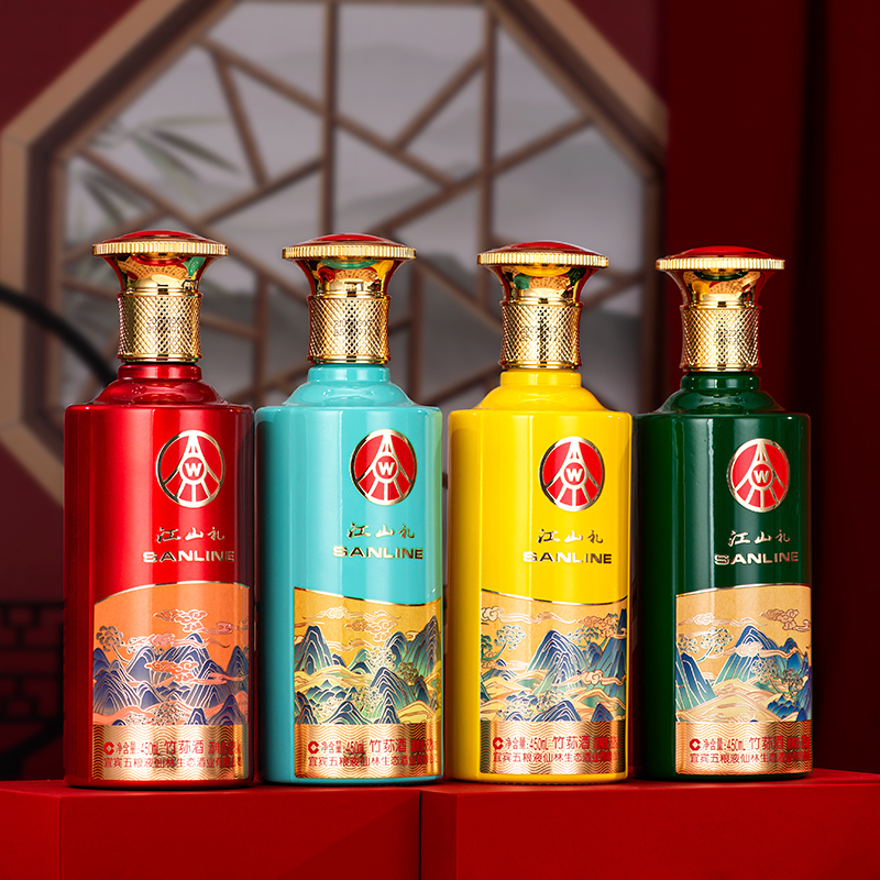 宜宾五粮液出品 江山礼白酒 竹荪酒 52度植物露酒 450ml*4瓶 礼盒装